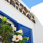 Station touristique Casitas Del Mar Lanzarote Island